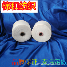 hT35/JC35/30 ]ތ늼 Ⱦɫȴ ]늼