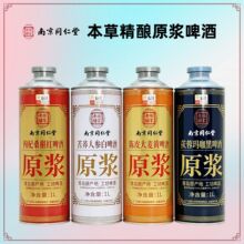 �Ͼ�ͬ���Ø�����䁱��ݾ��ԭ�{ơ��1��6Ͱ���ζ�������uֱ�l