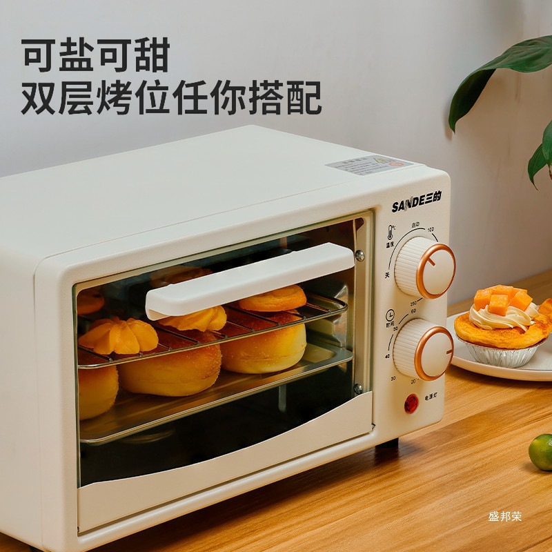 Microwave Oven for Home Use, Small Dormitory, Small Capacity Oven, One Person Can Heat Meals, Quick Heating, New Model, Convenient to Use