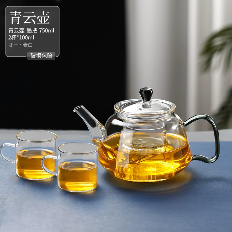 Чайник стеклянный Qingyun, утолщённое стекло, варианты чайного набора (2–4 чашки)