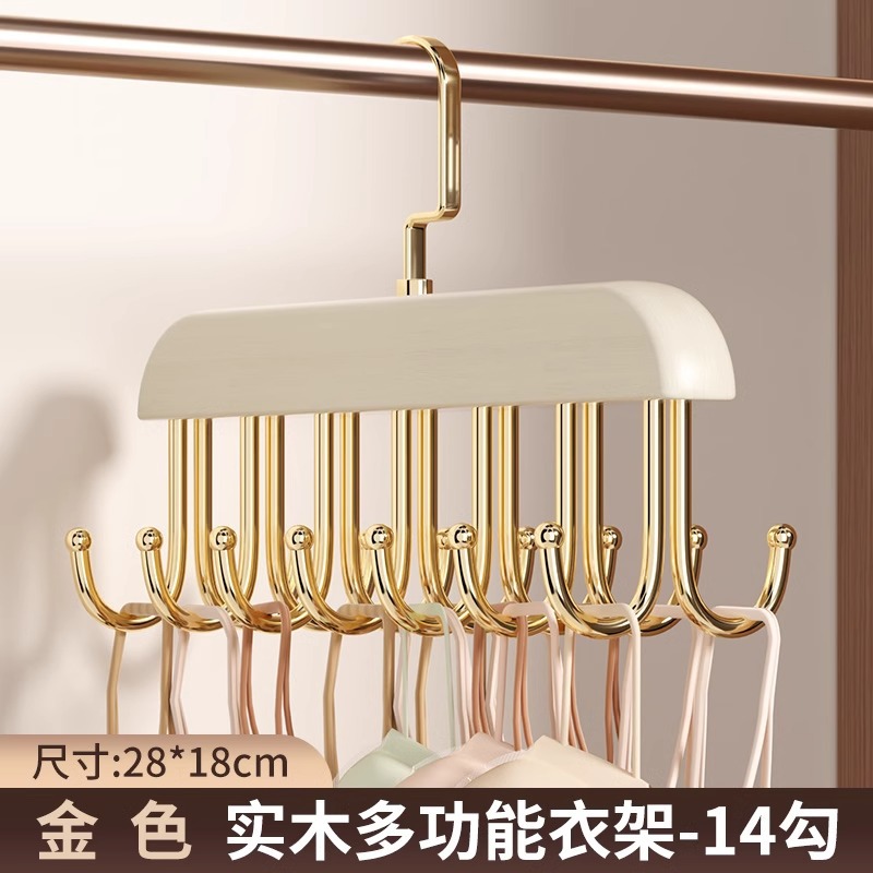 밀크 플래티넘 후크 14개