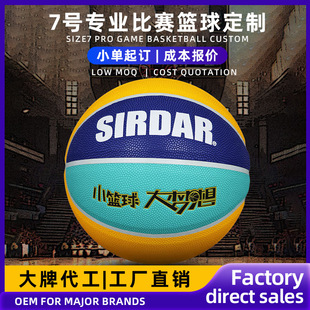 �羳�@��ͯ�@����pu����5̖7̖�׃��@��С�WУӖ����ِ�@��
