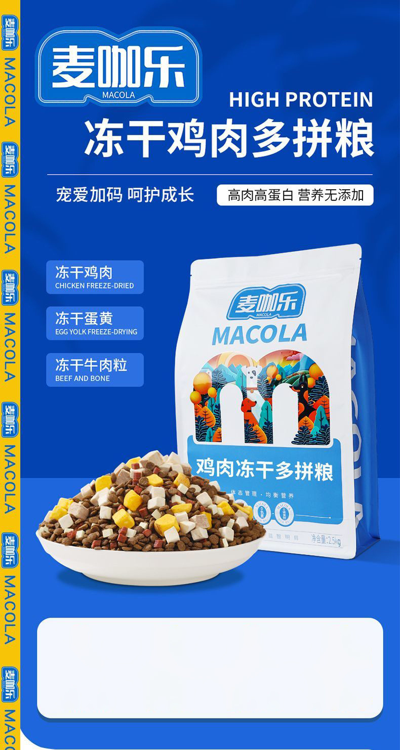 8ae183b5-8556-403f-a63a-ba8d10fa62f7.jpe