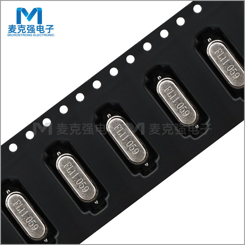 贴片无源石英晶振HC-49SMD 11.0592MHz 2P 丝印FL11.059贴片2脚