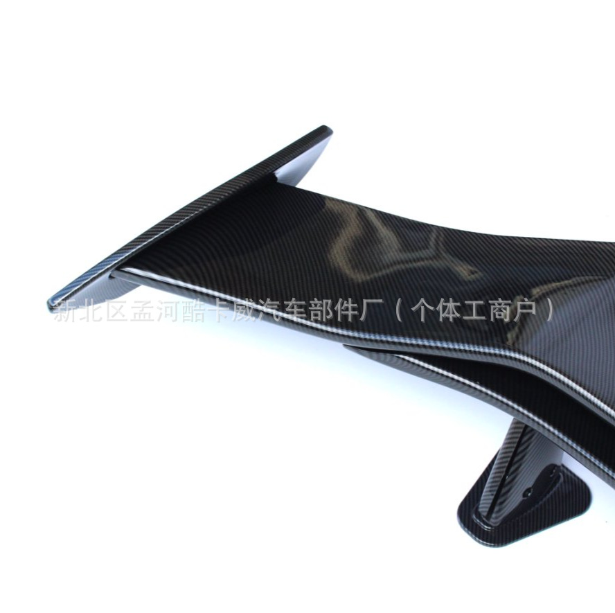 Suitable for Bmw M4/M3 G80/G82 between 2020 and 2021 Years, Darwin Style Rear Wing, Universal Fixed Wing