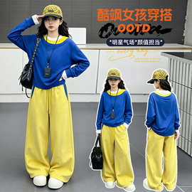 女童时尚卫衣两件套宽松直筒裤时尚显瘦街头潮流学生日常服组合