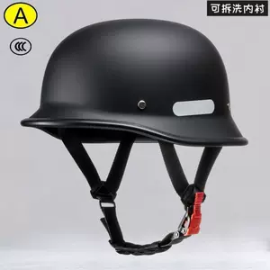 New national standard oversized retro motorcycle helmet, German-style steel helmet, soldier helmet, cruiser half helmet