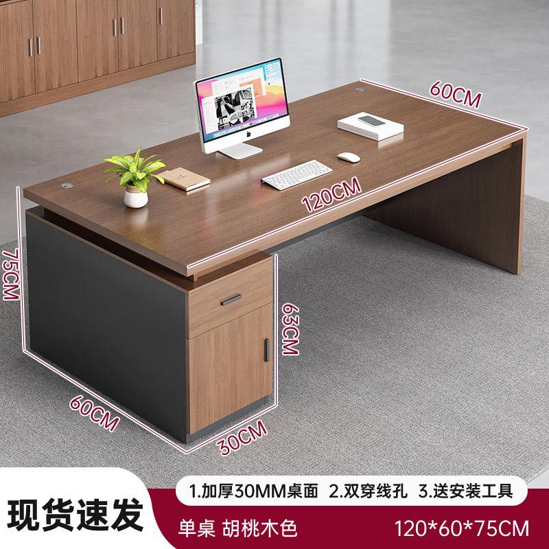Mesa de oficina doble cara a cara mesa de oficina combinación con cajón mesa de trabajo 2 mesa de computadora financiera para dos personas