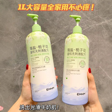 EMWM���}�d�ӻ��吂��͸�����ԡ¶�坍���\������w��