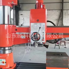 Z3050×16液压摇臂钻床 自动升降 钻孔攻丝连云机人工