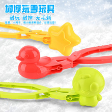 �����¿ͯ��ѩ�����ѩ��ѩ��A������� ɳ���A�������l