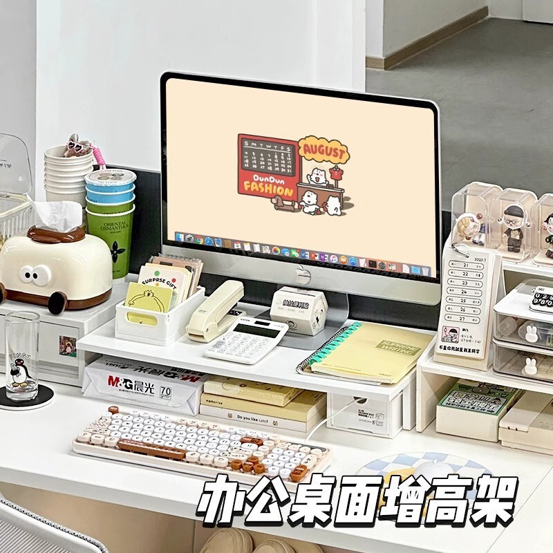 コンピュータ高架オフィスデスク収納オーガナイザーラックラップトップ収納ラックファイルストレージモニターパッド高架ラック|undefined