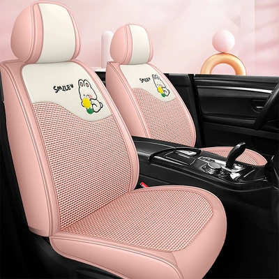 Four Seasons Pad Seasons Seat Cushions, Fully Enclosed Seat