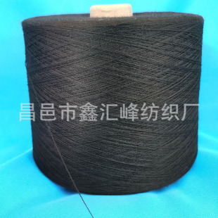 ����h�V�p�ɺ�ɫͲ����]21-2����21/2֧������Ͳ�Ӽ��h���C��