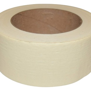 Factory Direct Sales Masking Tape, Various Colors of Tape, Special Writing Masking Tape for Art Students, Various Wide