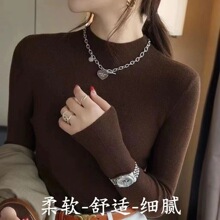 半高领毛衣女秋冬新款针织衫修身显瘦内搭长袖百搭洋气打底衫上衣