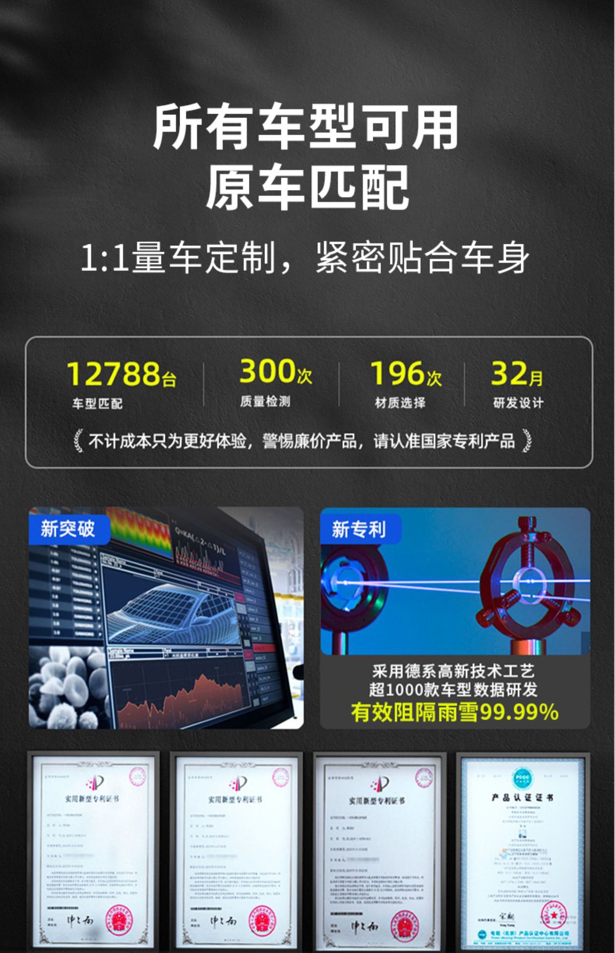 Car snow cover anti-snow cover winter car cover front shield anti-freezing cover anti-frost window cover cloth car coat winter thickened