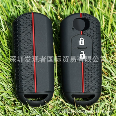 Suitable for Mazda 3 Angksera Key Case Next Generation CX30 Silicone Car Key Case (Car key bag) - 2-keys