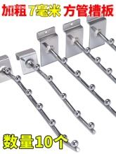 ���b��չʾ�ܒ��h�����ӷ��ܿ��۾WƬ�������Ϡ�������WƬ�h����