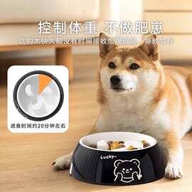 狗碗狗狗慢食碗不锈钢狗盆狗食盆防打翻大口径饭盆水碗宠物用品