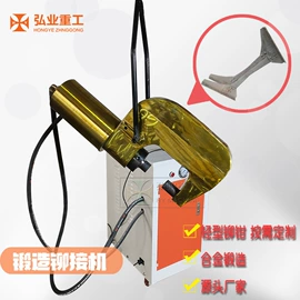 液压整机;其他维修设备;液压机床