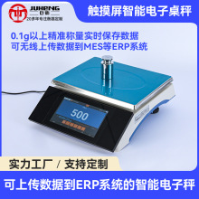 �|��������������Ӕ��Ԅӱ��攵���}����ˮ���Q�ع�����ӳ�