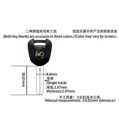 be fitted with a chip – Motorcycle Key