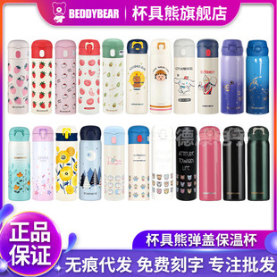 �����ܳ��˱��ر���H�������̄�ˮ����Ůʿ܇�d���̎����YƷӆُ