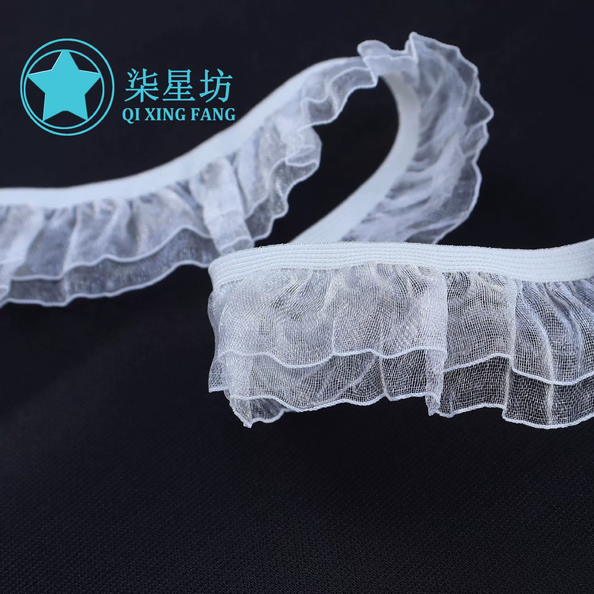 Спотовое кружево 2.0-2.5CM одностороннее стекло с двойным стеклом