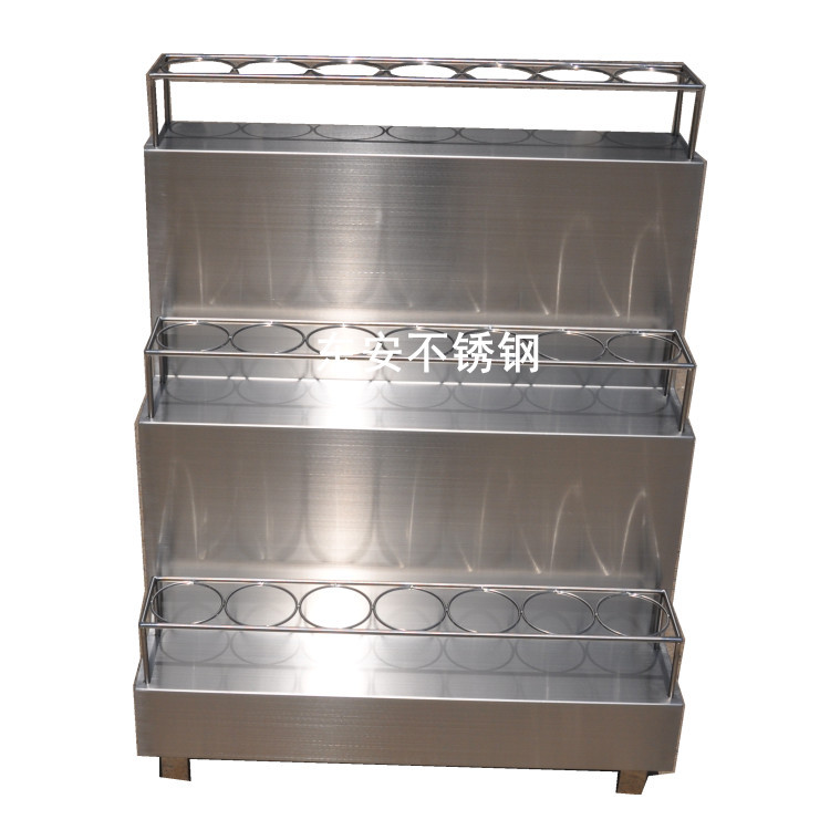 ��������ֽ���ʽˮ����ʵ����ҩƷ��Ʒ�ܹ�������