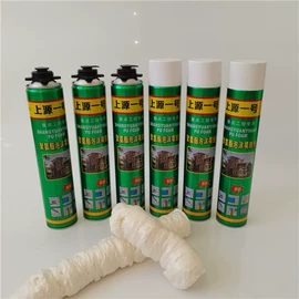 发泡剂;净水絮凝剂;保温隔热材料