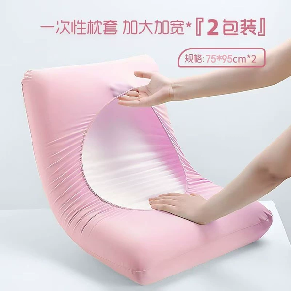 Pink hardcover [1 pack/2 pieces]