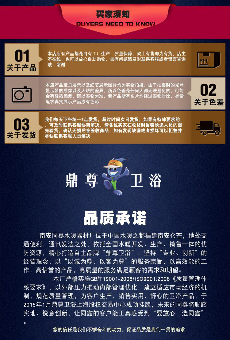 10320095101_1379731373