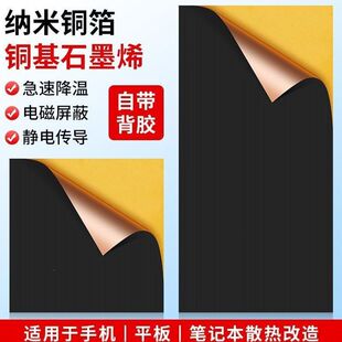 ʯīϩ�{��̼�~�����Ƭ�~������DIY�N���֙C��X�����@��CPU���z
