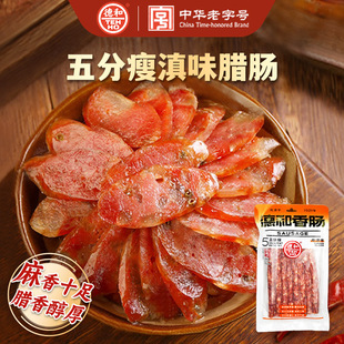 �º��ϵ�ζ���c������D�c300g����خa�������������l����