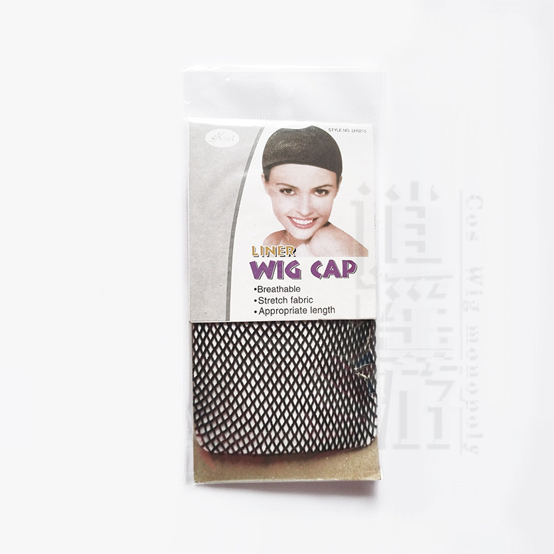 Juego de cinco piezas para el cuidado de la peluca Xiaoyou, cera para el cabello, red para el cabello, líquido para el cuidado, peine de acero pequeño