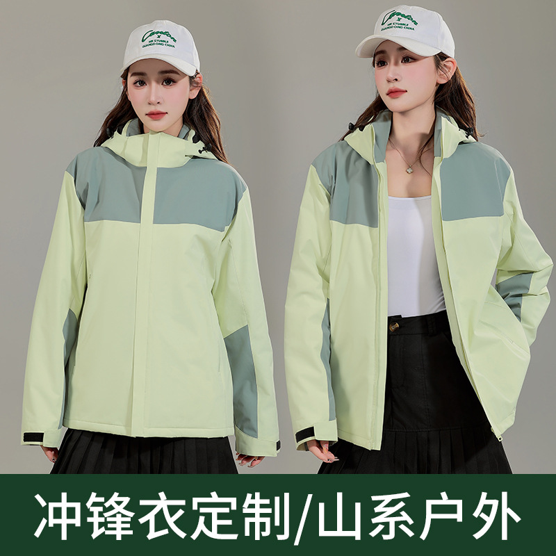 2024 Nueva ropa forrada de lana de una pieza de algodón acolchado al aire libre pareja chaqueta a prueba de viento overoles otoño e invierno cálido ropa de trabajo chaqueta