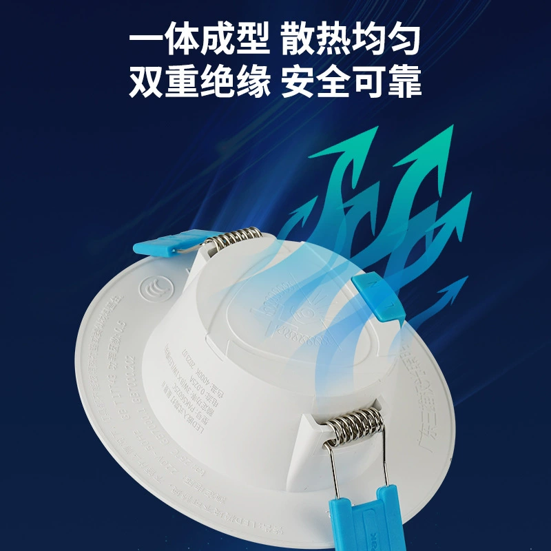 LED ультратонкий встраиваемый потолочный светильник Sanxiong Aurora для отеля и гостиной, корпус из ПВХ