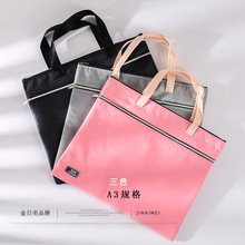 金日美A3大号防水文件袋美术课帆布袋手包8K工程绘图纸培训印制