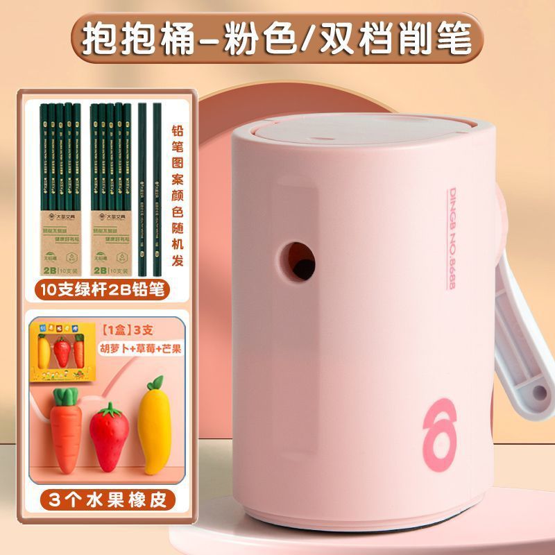 カピバラ鉛筆削り 小学生鉛筆削り 鉛筆削り 全自動給鉛 子供用手回し鉛筆削り|undefined