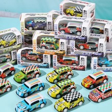 儿童盒装回力铁皮小汽车玩具车男孩学生赛车模型玩具奖励小礼品