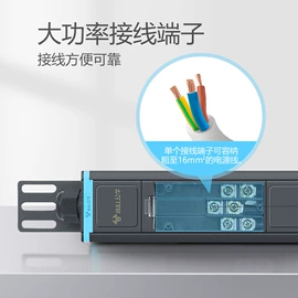 桌面插座;墙壁插座;转换插座