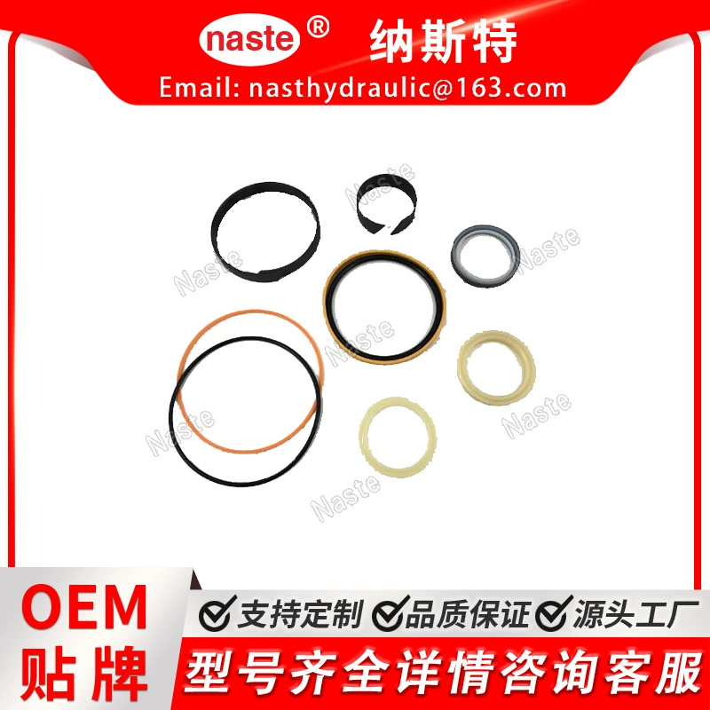 Комплект уплотнения Case 87445307