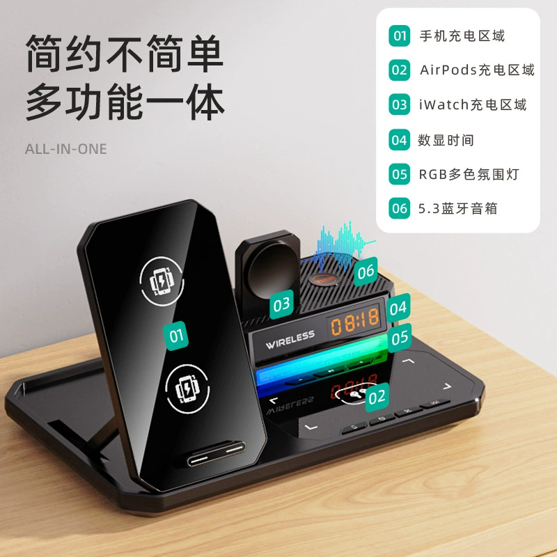 Качественные универсальные колонки, зарядное устройство, Bluetooth