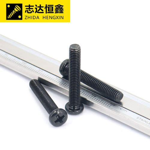 Cross round head machine screw GB818 black PM pan head precision machine screw bolt M1-M6 factory direct supply