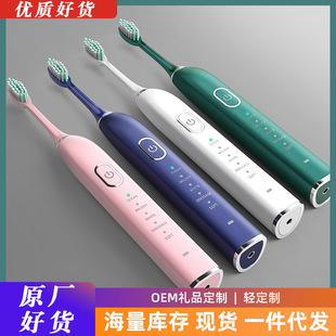 �羳ɽķƽ������늄���ˢ������Ů���˿�ȫ�Ԅӳ���u����ˢ