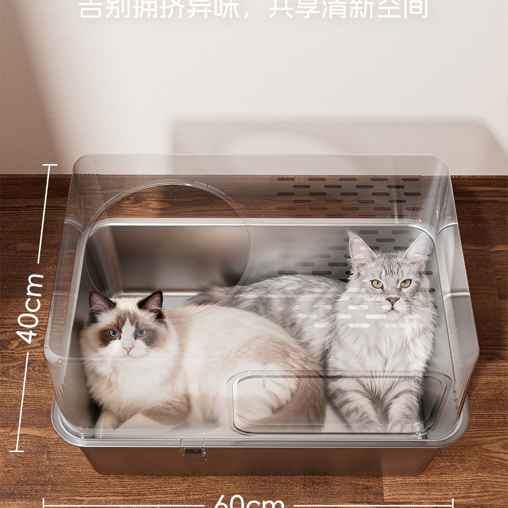 特大号不锈钢猫砂盆防外溅猫屎盆全封闭可拆卸两用猫厕所宠物用品