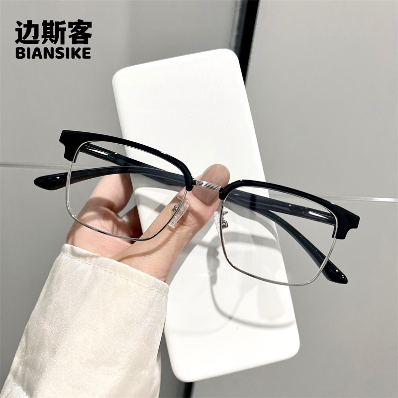 2208 New Personalized Eyebrow Frame Half-Rim Glasses Frame Fashionable Literary Anti-Blue Light Glasses Frame Can Be Equipped with Prescription Glasses 2208 New Personalized Eyebrow Frame Half-Rim Glasses Frame Fashionable Literary Anti-Blue Light Glasses Frame Can Be Equipped with Prescription Glasses