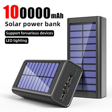 �羳̫���ܻ����ƶ���Դ30000������������LED�ƹ���˽ģ��籦