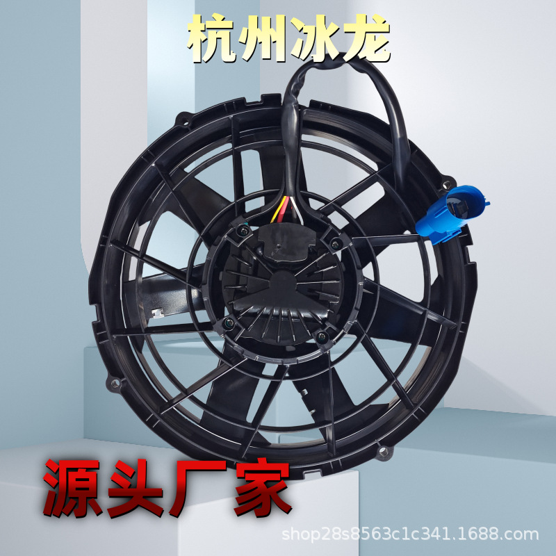 bl32012V (3)